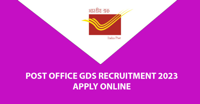 post office gds recruitment 2023