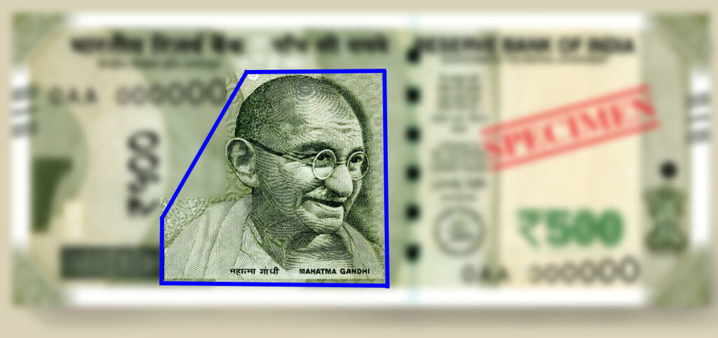 Mahatma Gandhi Portrait and Watermark